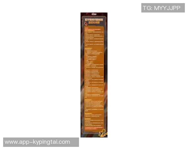 2026年3月份新闻从零起步到高手之路和平精英全面攻略与技巧分享 2026年3月份新闻从零起步到高手之路和平精英全面攻略与技巧分享